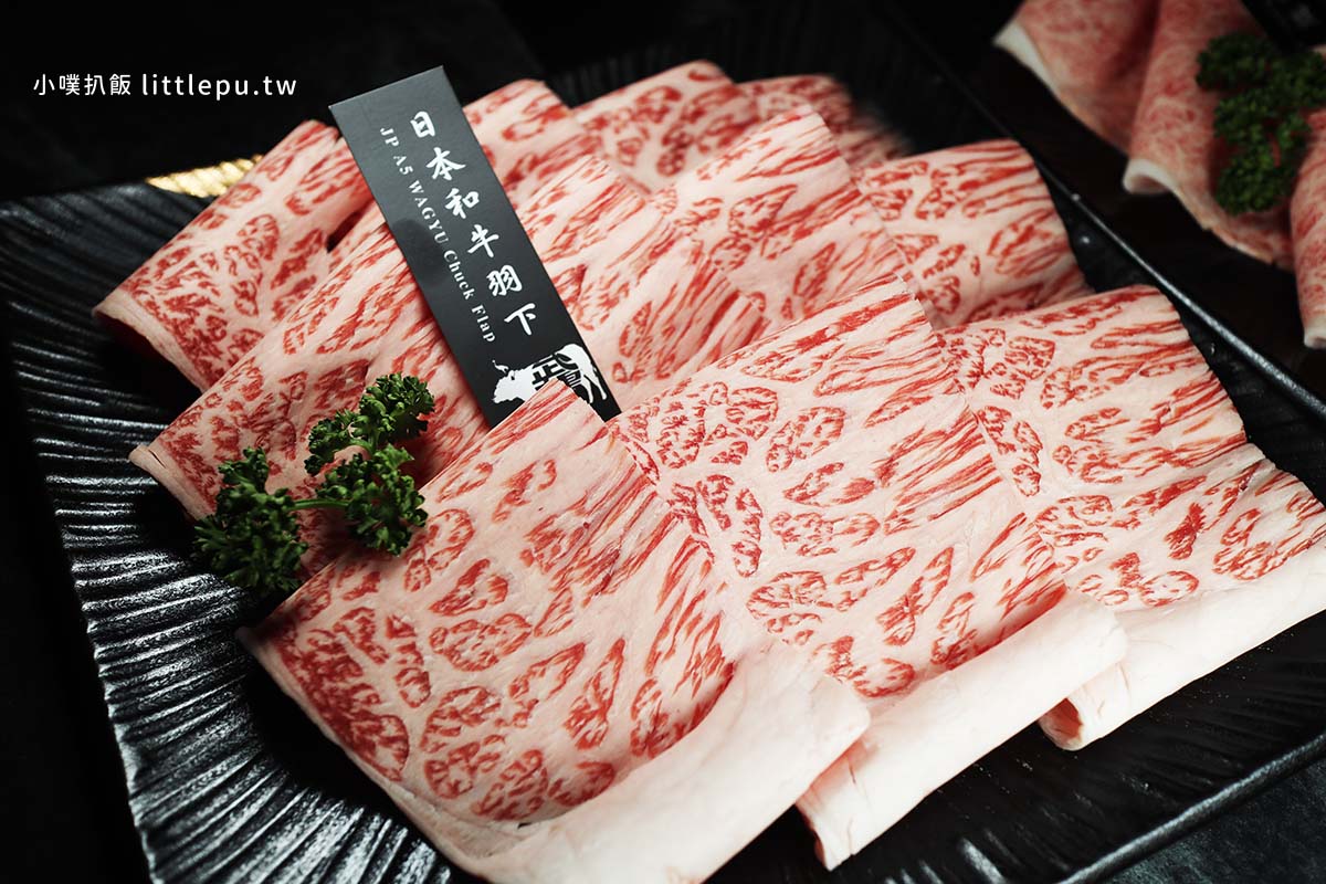 【武鶴和牛火鍋(吉林總店)】近行天宮站/頂級超狂和牛吃到飽/全台最便宜/日本和牛2480吃到飽，加價200元，鱈場蟹任你吃