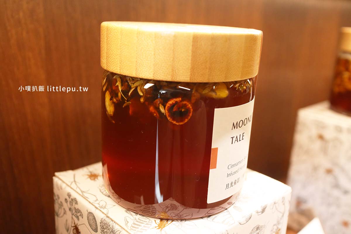 【大同區伴手禮推薦】『滿誠蜂蜜純蜂蜜專賣』近北門站/大稻埕禮品/純淨、天然、無負擔/花神蜂蜜、酵素蜂蜜、蜂蜜養膚