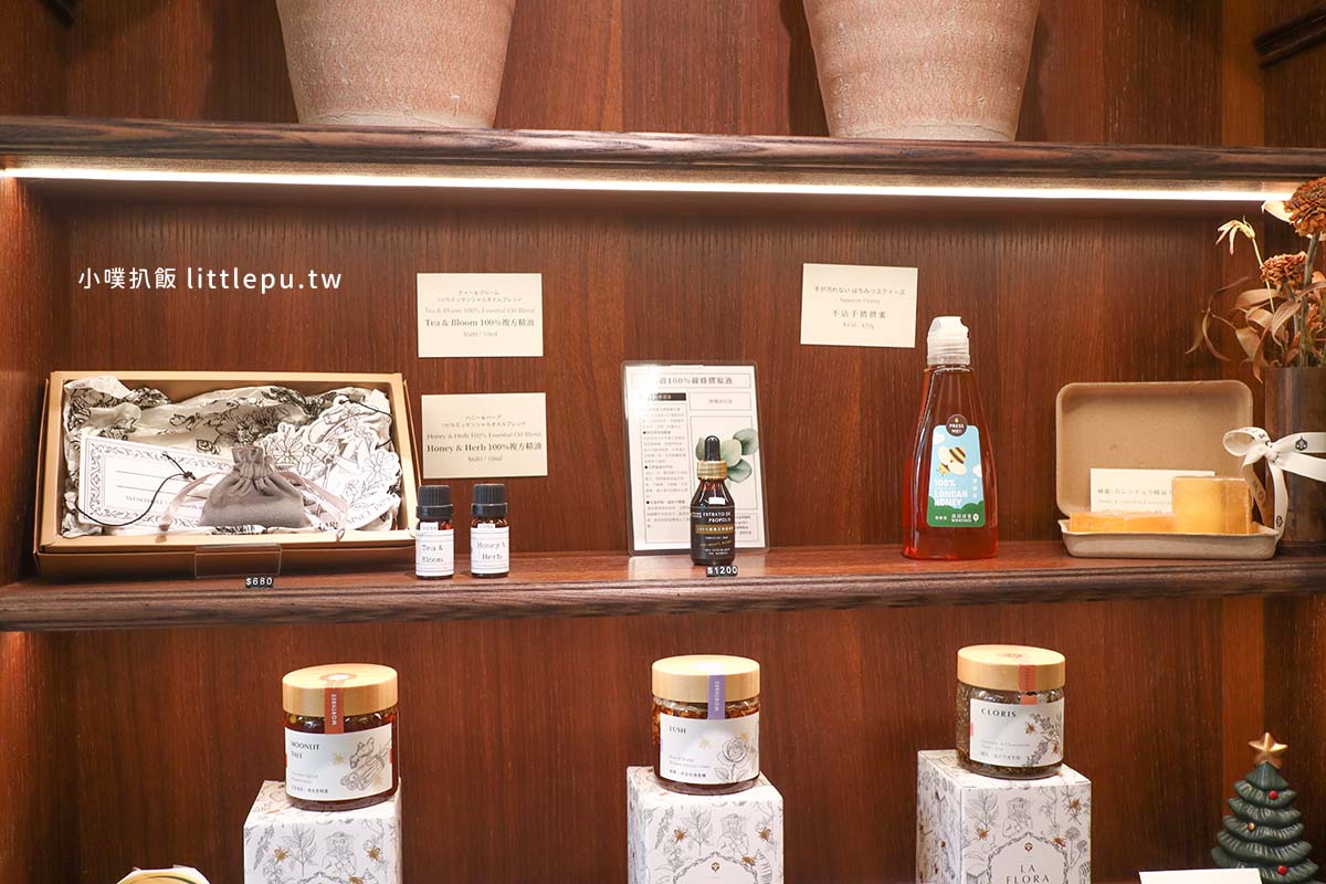 【大同區伴手禮推薦】『滿誠蜂蜜純蜂蜜專賣』近北門站/大稻埕禮品/純淨、天然、無負擔/花神蜂蜜、酵素蜂蜜、蜂蜜養膚