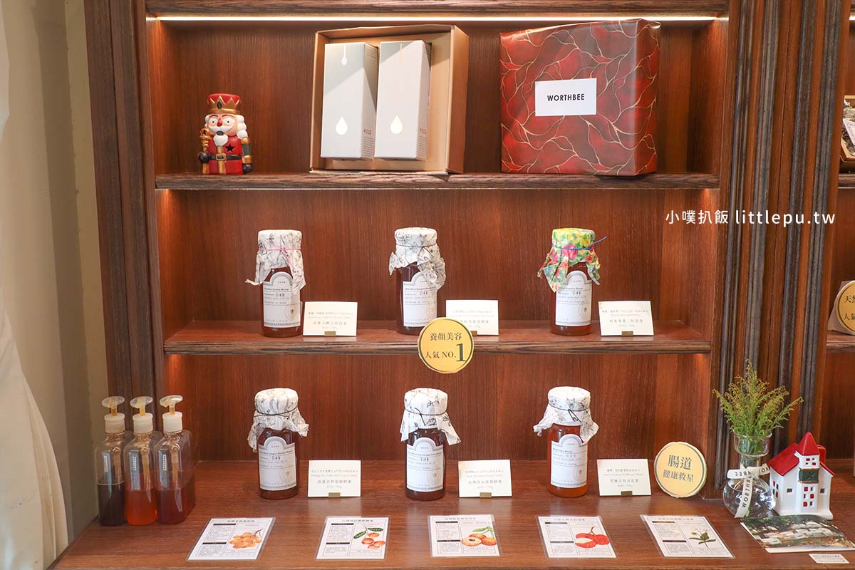 【大同區伴手禮推薦】『滿誠蜂蜜純蜂蜜專賣』近北門站/大稻埕禮品/純淨、天然、無負擔/花神蜂蜜、酵素蜂蜜、蜂蜜養膚