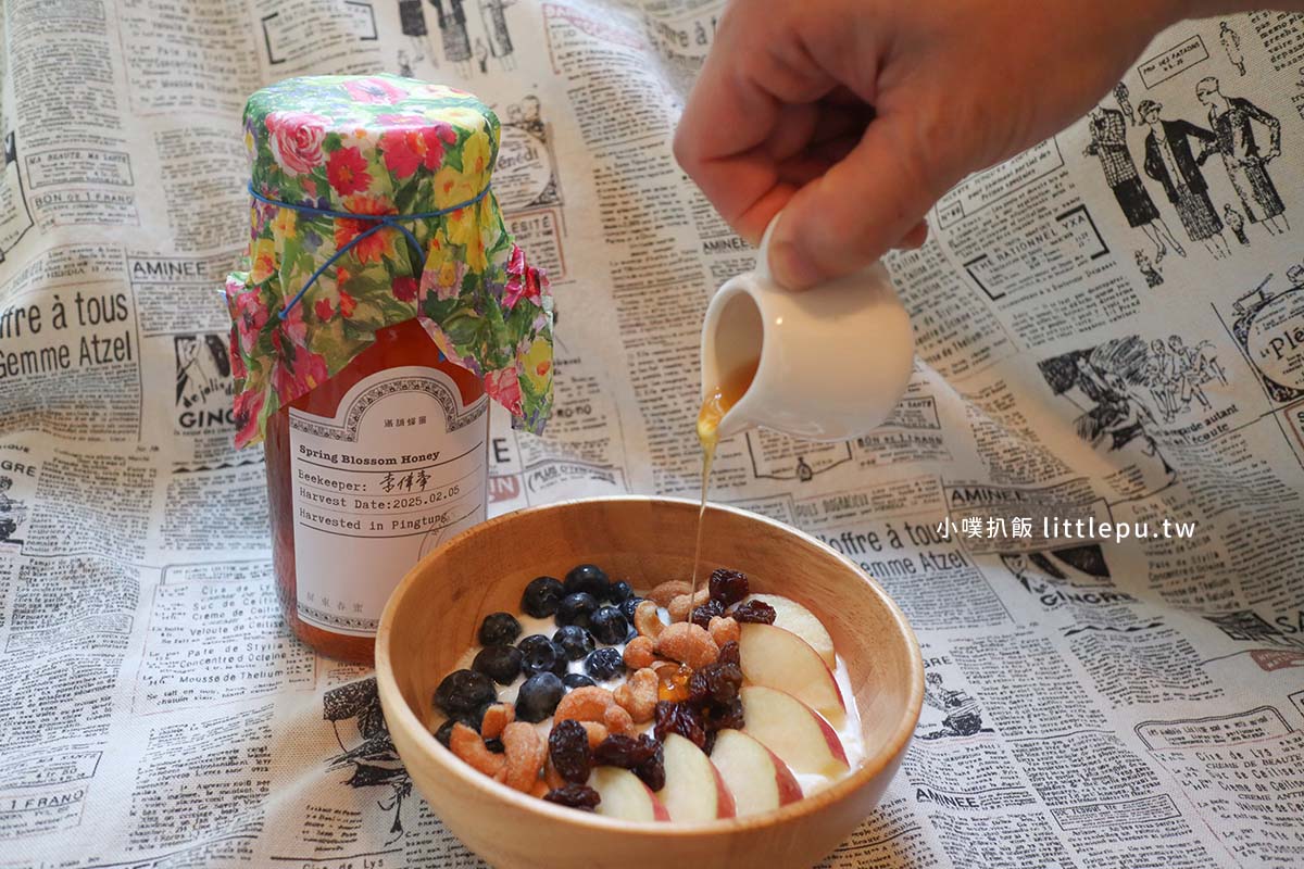 【大同區伴手禮推薦】『滿誠蜂蜜純蜂蜜專賣』近北門站/大稻埕禮品/純淨、天然、無負擔/花神蜂蜜、酵素蜂蜜、蜂蜜養膚