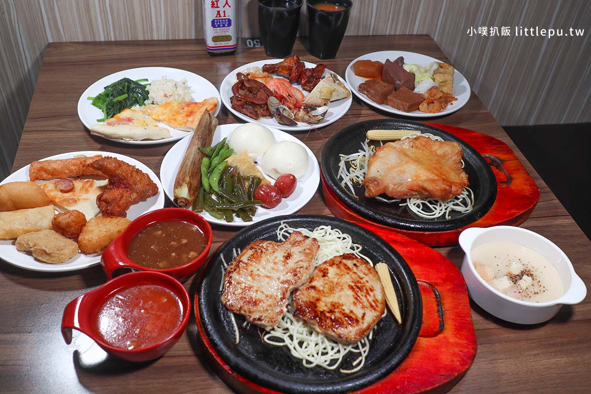 【桃園吃到飽美食】『饗厚牛排 桃園店』399元30種以上菜色，自助吧吃到飽，只要加價59元就享有主餐