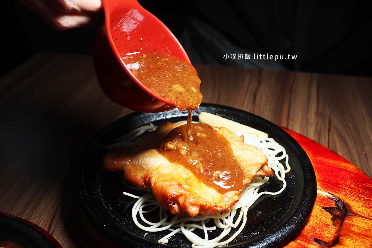 【桃園吃到飽美食】『饗厚牛排 桃園店』399元30種以上菜色，自助吧吃到飽，只要加價59元就享有主餐
