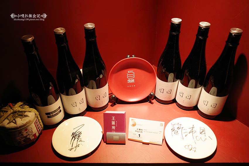 【台北大巨蛋美食】『王匯所Ong Lab火鍋專門店鍋酒館』近國父紀念館站/酸白菜火鍋，融合京都發酵風味