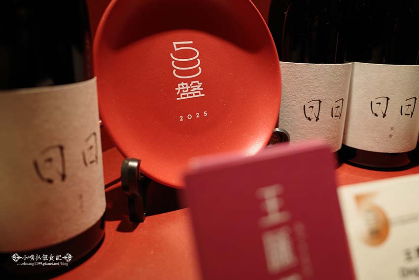 【台北大巨蛋美食】『王匯所Ong Lab火鍋專門店鍋酒館』近國父紀念館站/酸白菜火鍋，融合京都發酵風味