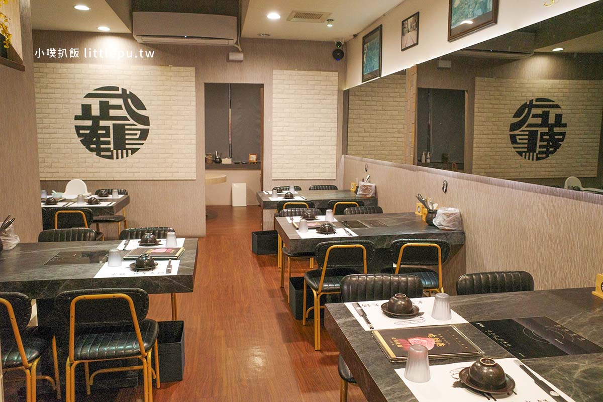 【武鶴和牛火鍋(吉林總店)】近行天宮站/頂級超狂和牛吃到飽/全台最便宜/日本和牛2480吃到飽，加價200元，鱈場蟹任你吃