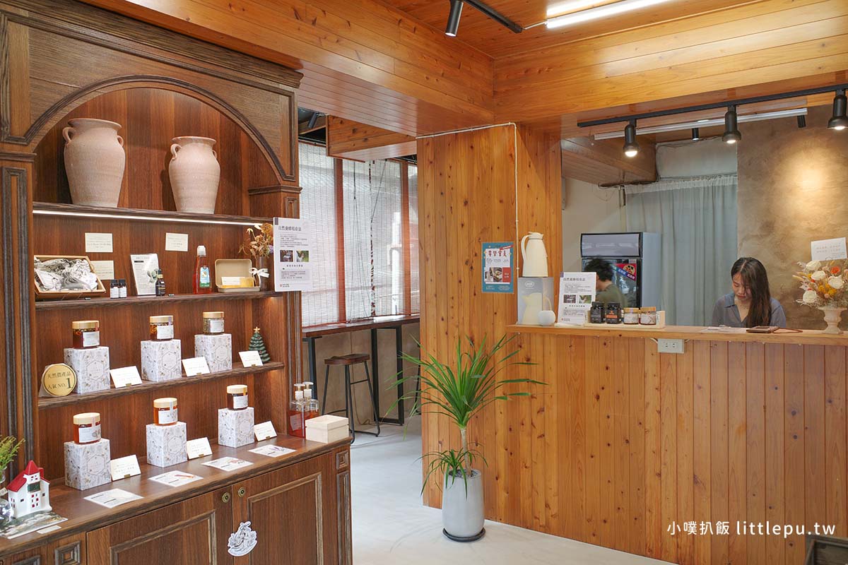 【大同區伴手禮推薦】『滿誠蜂蜜純蜂蜜專賣』近北門站/大稻埕禮品/純淨、天然、無負擔/花神蜂蜜、酵素蜂蜜、蜂蜜養膚