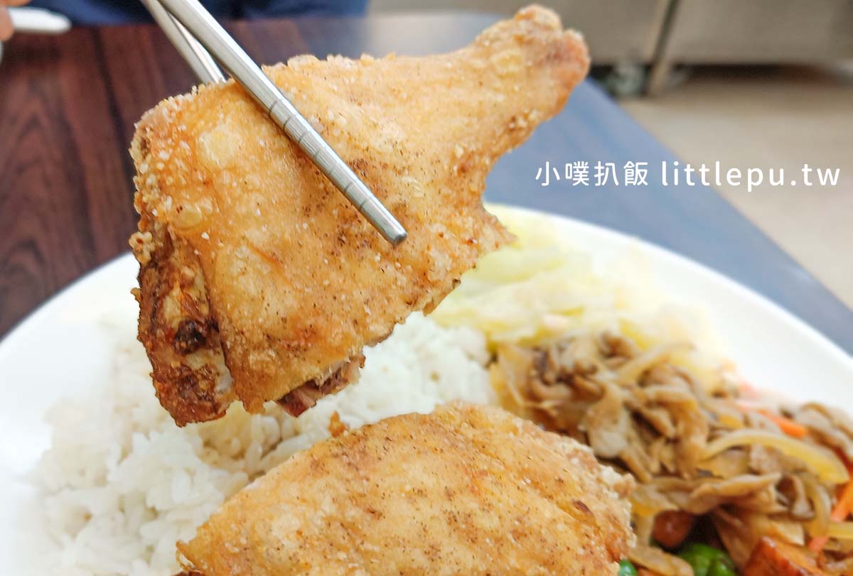 【中永和便當推薦】『永樂食堂』近永安市場站/選擇多元、餐點豐富/大推酥炸雞腿、清蒸扁鱈 - 第14張圖 【中永和便當推薦】『永樂食堂』近永安市場站/選擇多元、餐點豐富/大推酥炸雞腿、清蒸扁鱈