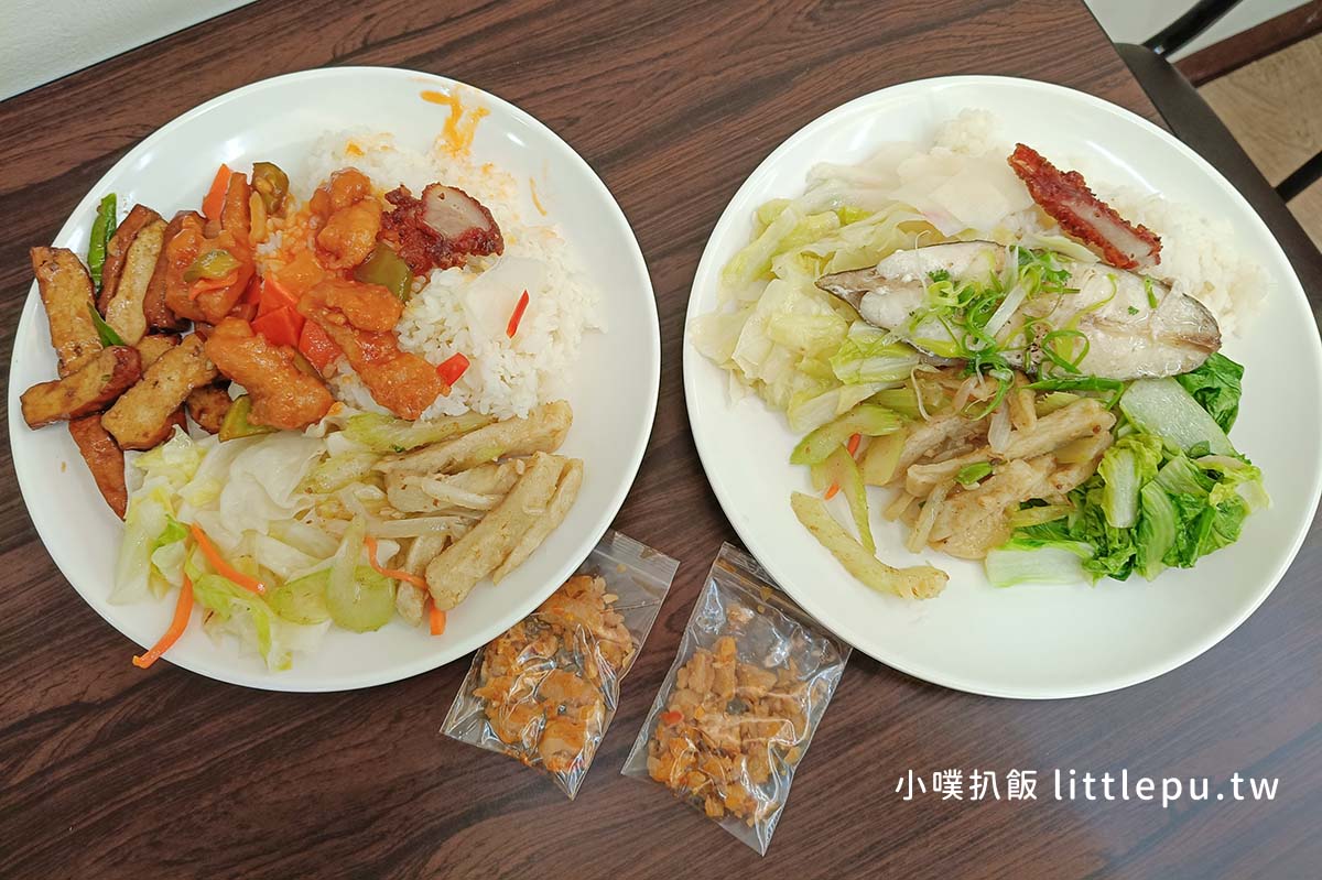 【中永和便當推薦】『永樂食堂』近永安市場站/選擇多元、餐點豐富/大推酥炸雞腿、清蒸扁鱈 - 第20張圖 【中永和便當推薦】『永樂食堂』近永安市場站/選擇多元、餐點豐富/大推酥炸雞腿、清蒸扁鱈