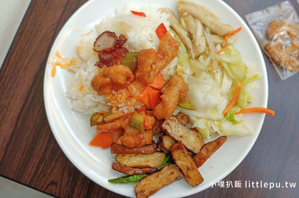 【中永和便當推薦】『永樂食堂』近永安市場站/選擇多元、餐點豐富/大推酥炸雞腿、清蒸扁鱈 - 第27張圖 【中永和便當推薦】『永樂食堂』近永安市場站/選擇多元、餐點豐富/大推酥炸雞腿、清蒸扁鱈