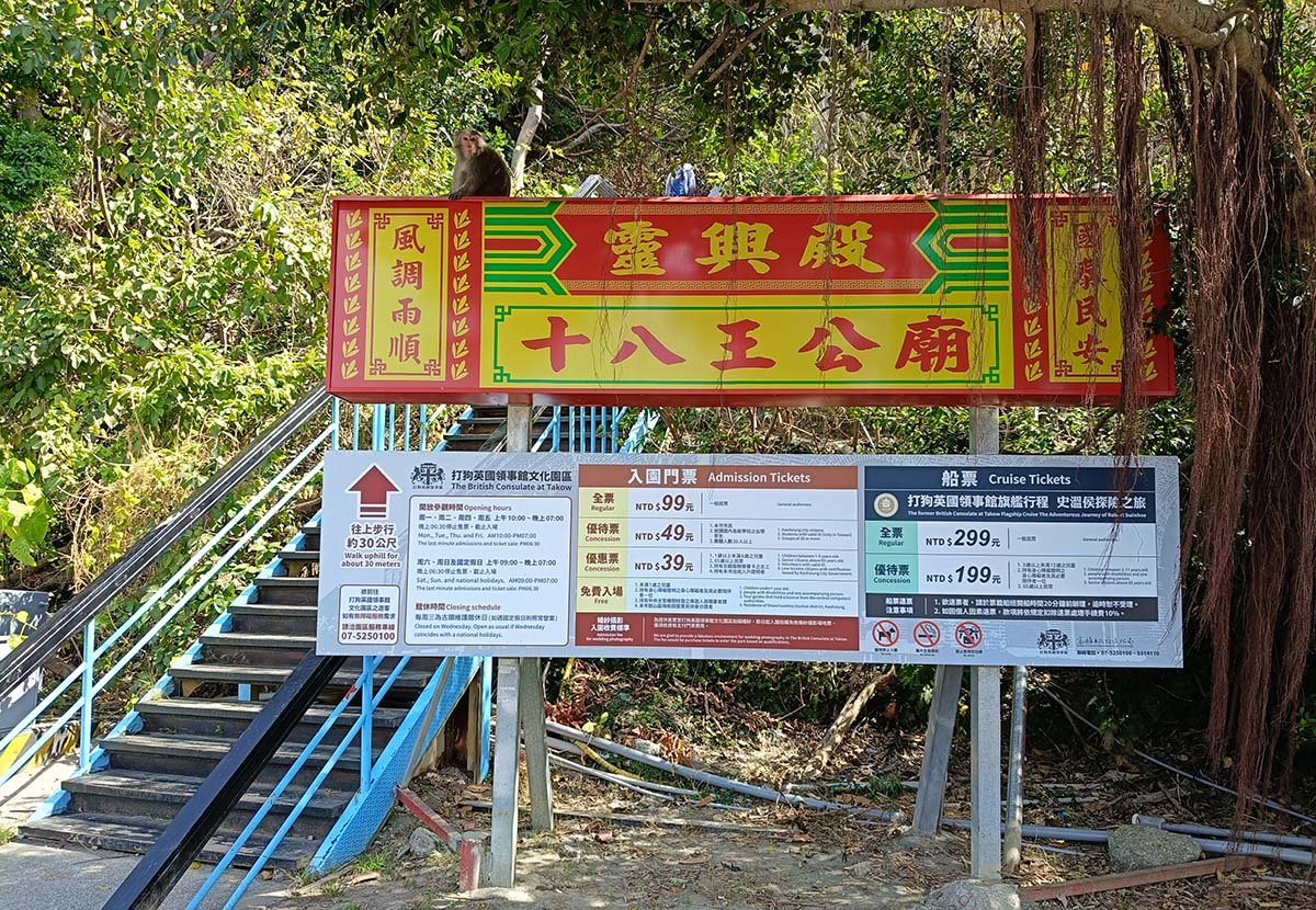 IMG20260214130717