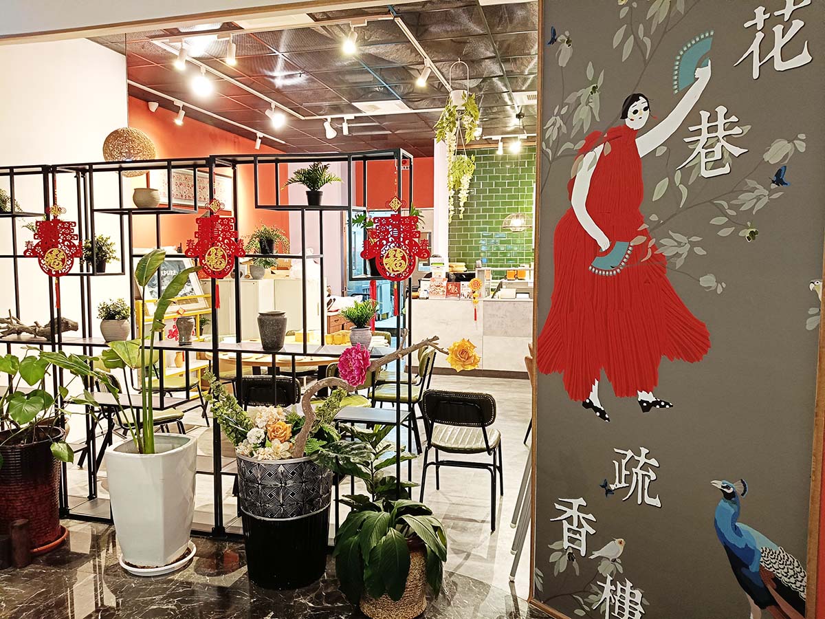 【高雄蔬食】『斐得蔬食 花巷疏香樓』近凹子底站/港式蔬食推薦/年節團圓飯/家庭聚餐/孝親長輩