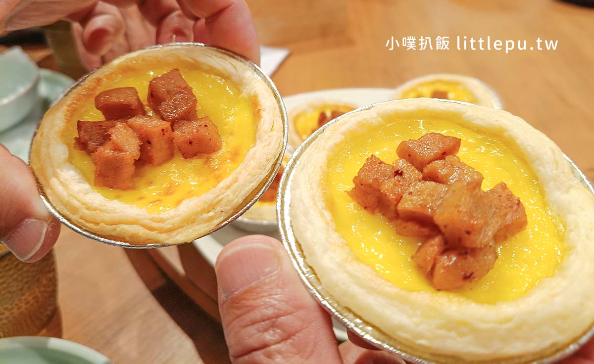 【高雄蔬食】『斐得蔬食 花巷疏香樓』近凹子底站/港式蔬食推薦/年節團圓飯/家庭聚餐/孝親長輩