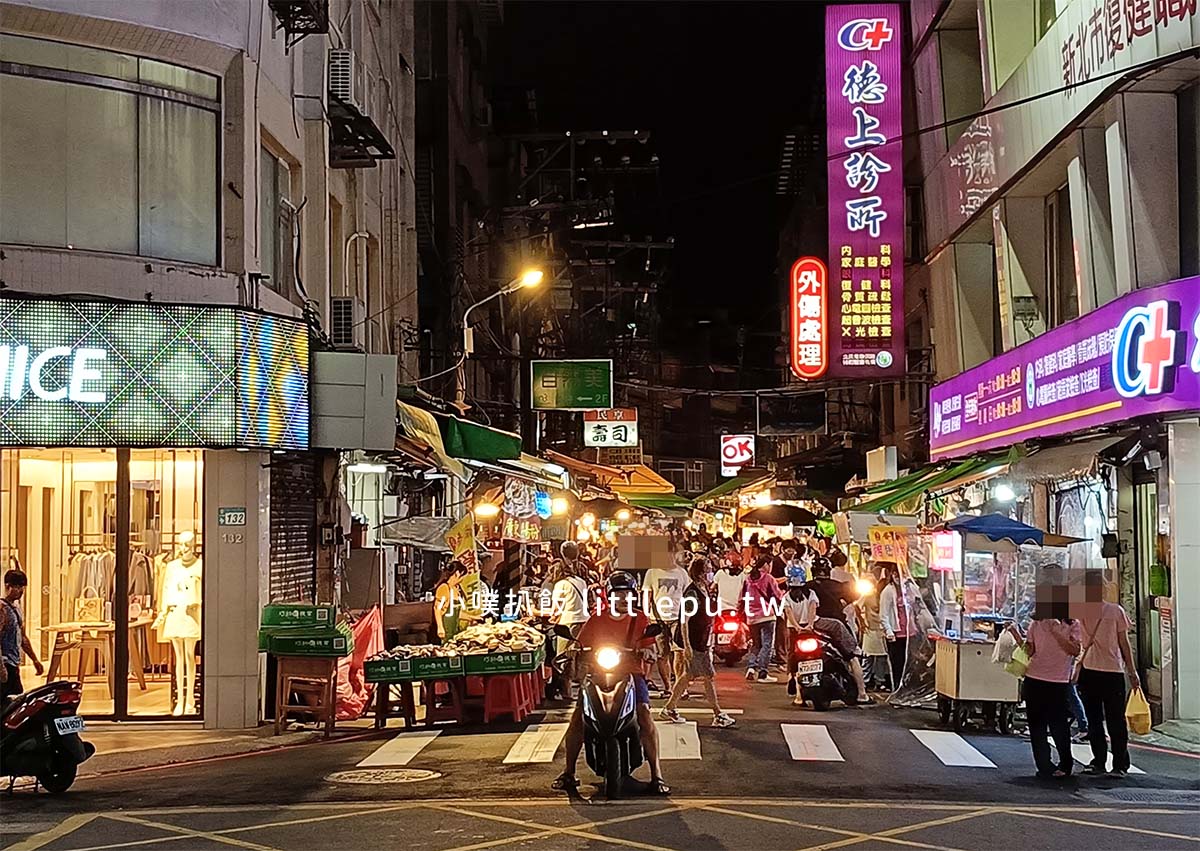 永和智光黃昏市場美食懶人包|2026永和高CP值必吃銅板美食,超人氣排隊美食,在地人推爆! - 第2張圖 永和智光黃昏市場