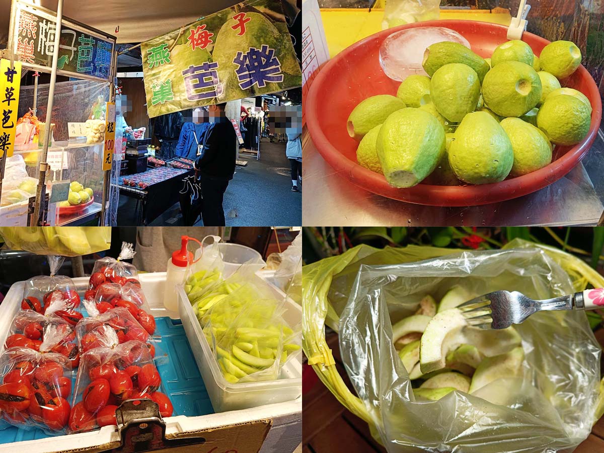 【永和樂華夜市懶人包】2026樂華夜市美食推薦,在地人激推必吃清單!排隊名店、宵夜甜點全攻略 - 第173張圖 001