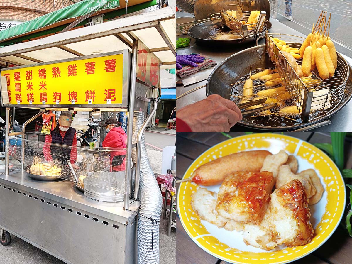 【永和樂華夜市懶人包】2026樂華夜市美食推薦,在地人激推必吃清單!排隊名店、宵夜甜點全攻略 - 第152張圖 001