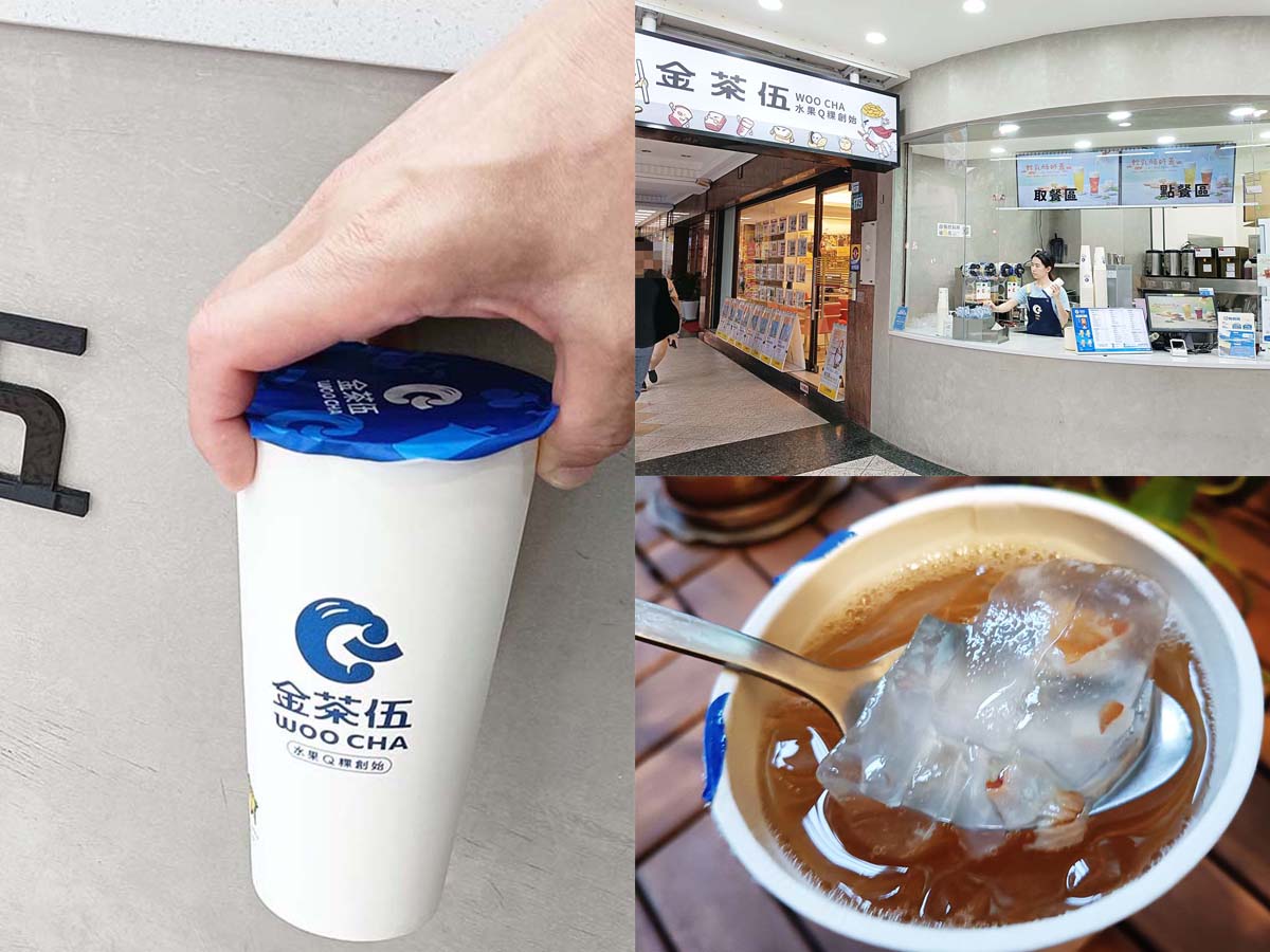 【永和樂華夜市懶人包】2026樂華夜市美食推薦,在地人激推必吃清單!排隊名店、宵夜甜點全攻略 - 第53張圖 001