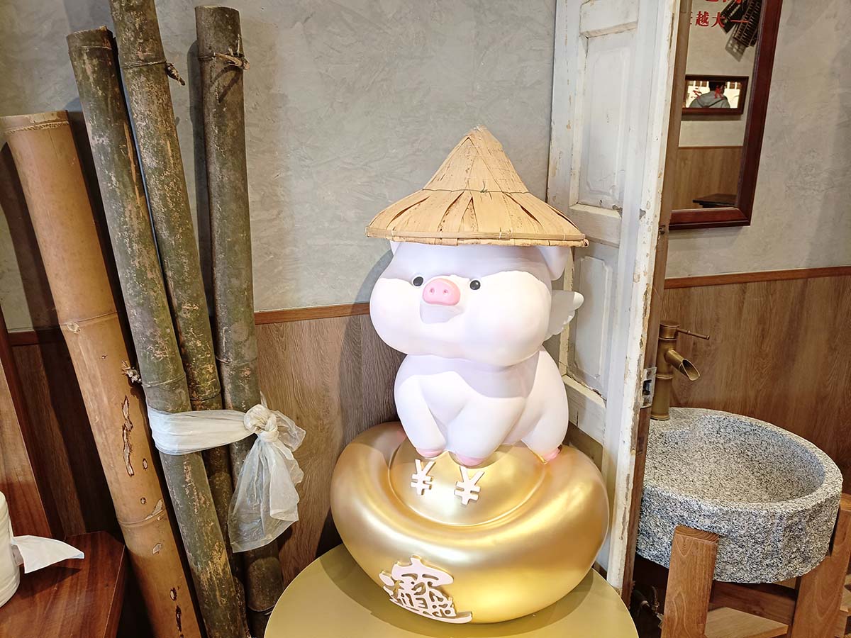 永和美食|黑草×白花,新開幕:懷舊復古風裝潢、綿密豆花、滑嫩仙草,必吃現烤雞蛋糕 - 第9張圖 IMG20260315143217