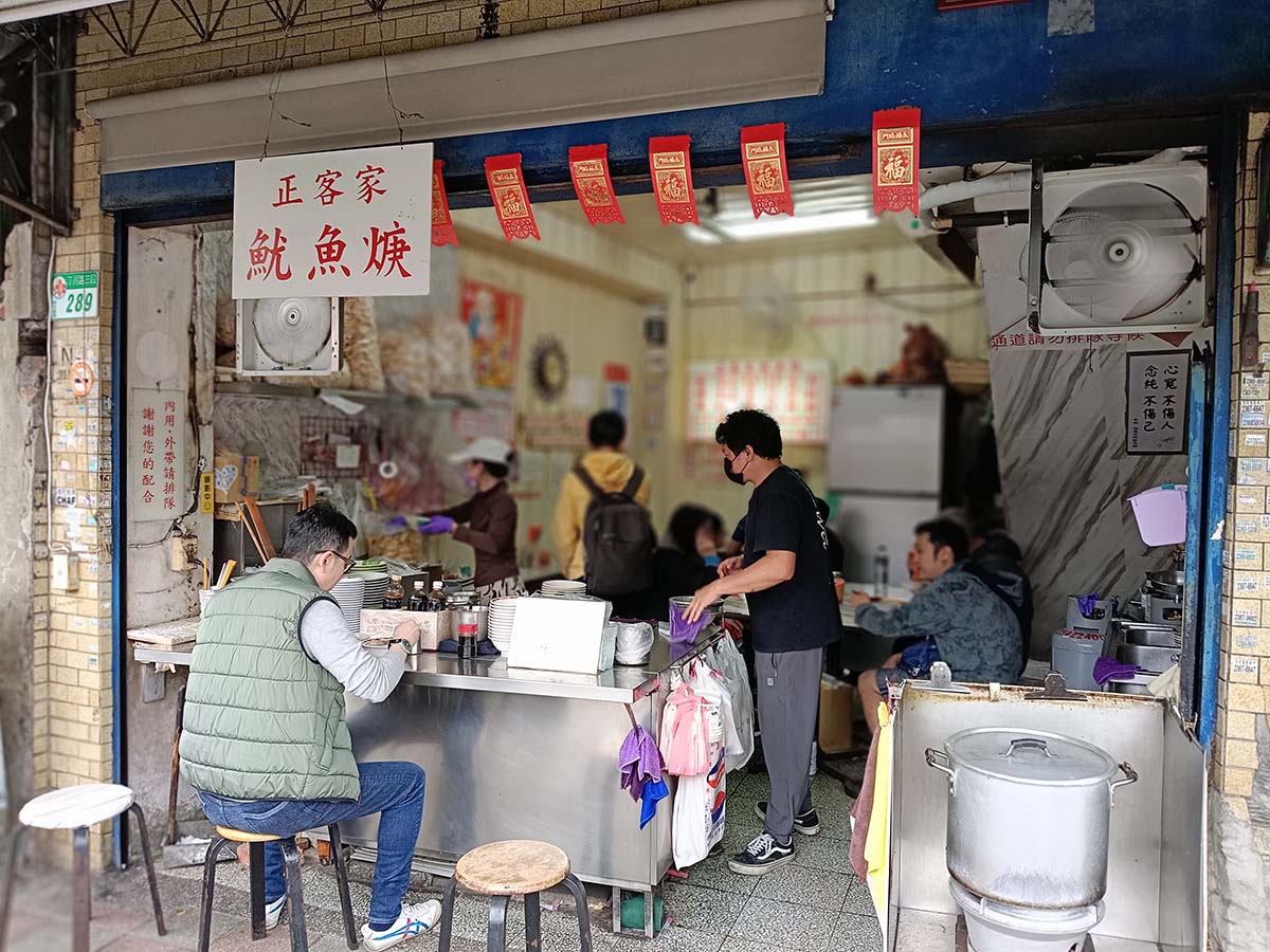 【台大公館美食懶人包】近公館站/公館商圈美食全攻略/平價美食/銅板美食/超高CP值/美食小吃餐廳/學生最愛美食餐廳 - 第43張圖 IMG20260321144729
