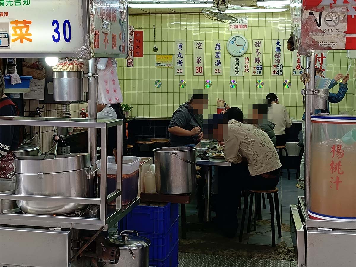 【台大公館美食懶人包】近公館站/公館商圈美食全攻略/平價美食/銅板美食/超高CP值/美食小吃餐廳/學生最愛美食餐廳 - 第34張圖 IMG20260321145421