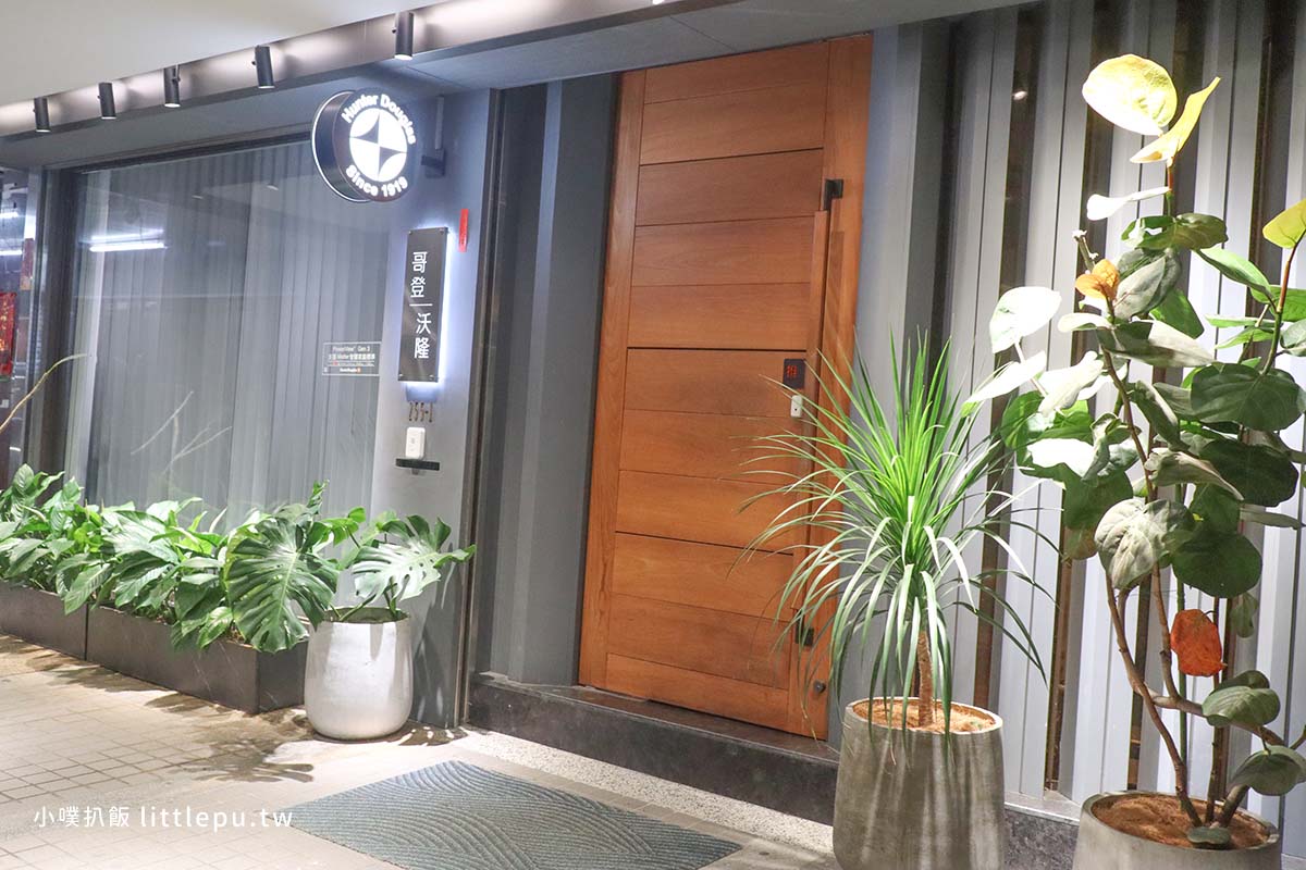 台北大安區沃隆傢俱:頂級傢俱客製化,打造高品質舒適居家 - 第2張圖 IMG