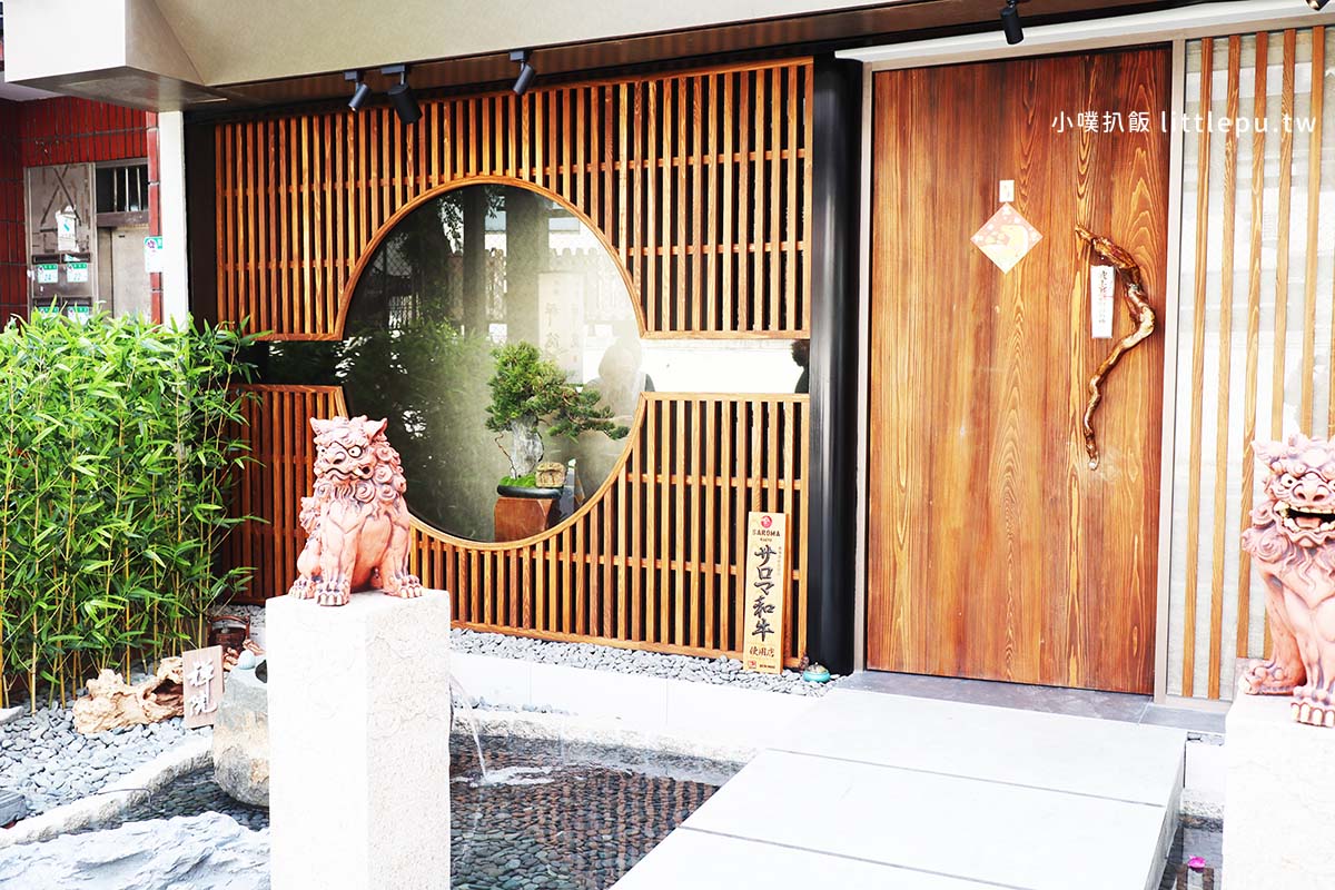 【祇園.禪院壽喜燒專門店×代官山花苑】京都祇園百年頂級壽喜燒,慶祝節日客製花束首選、台北橋山壽喜燒姐妹店 - 第2張圖 IMG