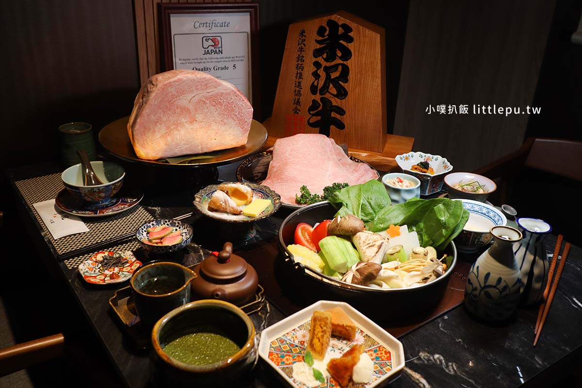 【祇園.禪院壽喜燒專門店×代官山花苑】京都祇園百年頂級壽喜燒,慶祝節日客製花束首選、台北橋山壽喜燒姐妹店 - 第6張圖 IMG