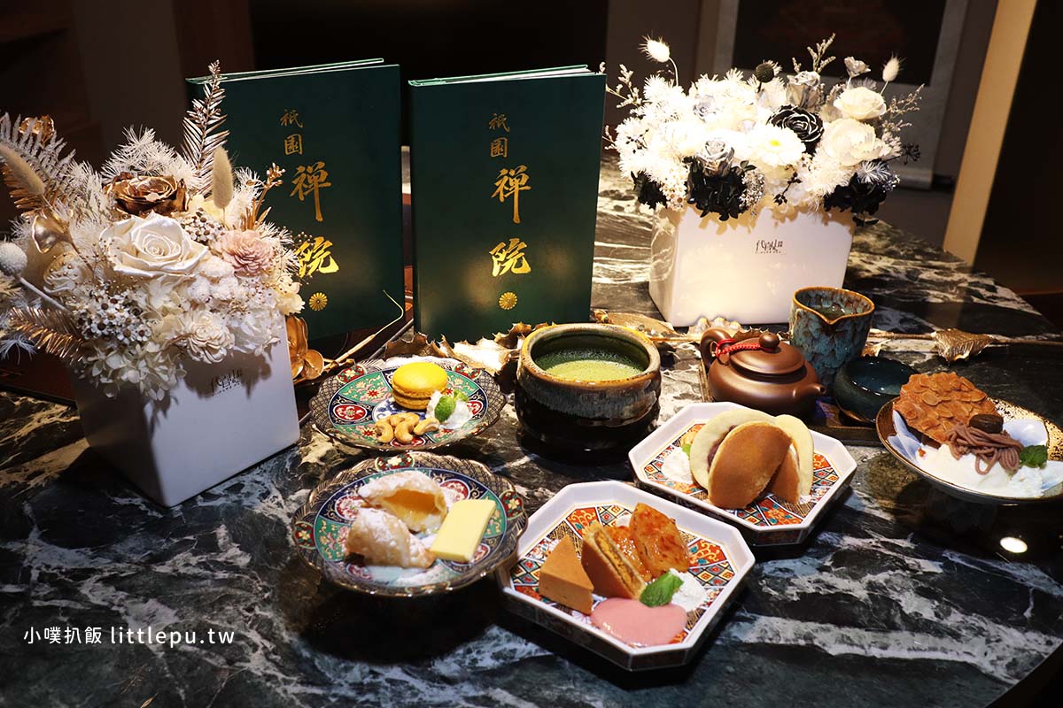 【祇園.禪院壽喜燒專門店×代官山花苑】京都祇園百年頂級壽喜燒,慶祝節日客製花束首選、台北橋山壽喜燒姐妹店 - 第35張圖 IMG