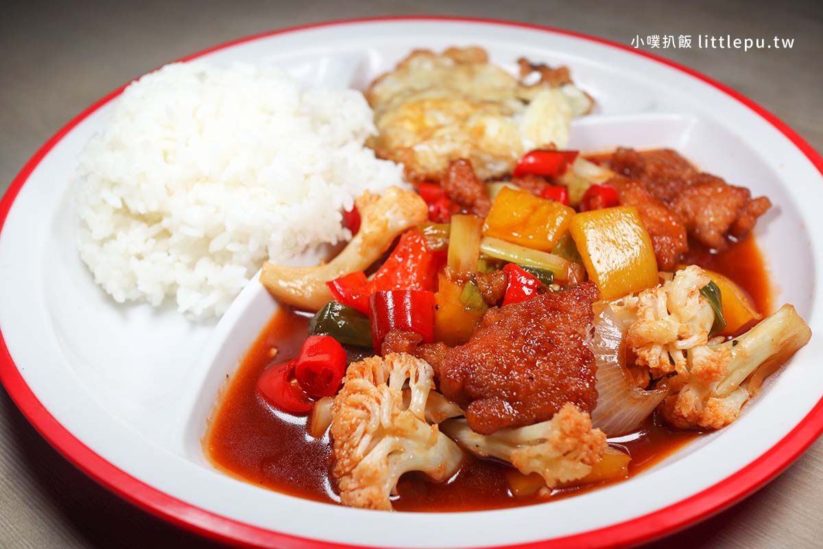公館17食堂-餐點