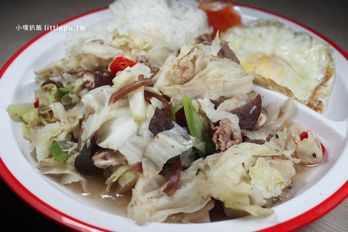 公館17食堂-餐點