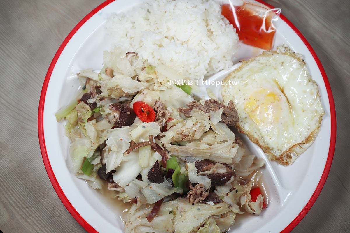 公館17食堂-餐點