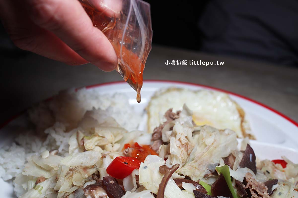 公館17食堂-餐點