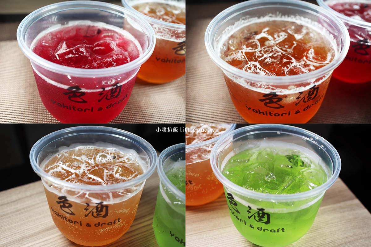 【東區美食】激安&色酒(吉烹酒場敦南三號店)|10週年感恩回饋:日料吃到飽+12款色酒暢飲 - 第34張圖 001