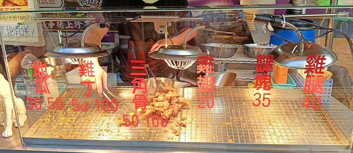 永和智光黃昏市場美食懶人包|2026永和高CP值必吃銅板美食,超人氣排隊美食,在地人推爆! - 第11張圖 永和智光黃昏市場美食-男子漢炸雞