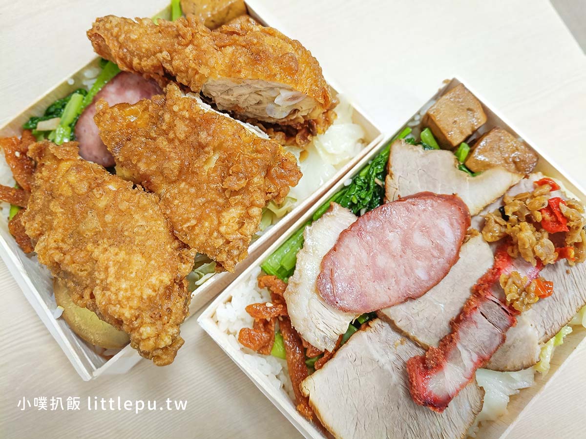 【永和便當推薦】盒飯先生:在地人大推招牌與雞腿盒飯,選擇多元超美味 - 第9張圖 盒飯先生