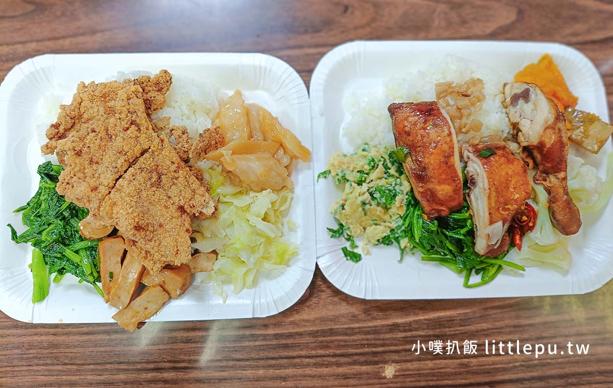 IMG20260307153856