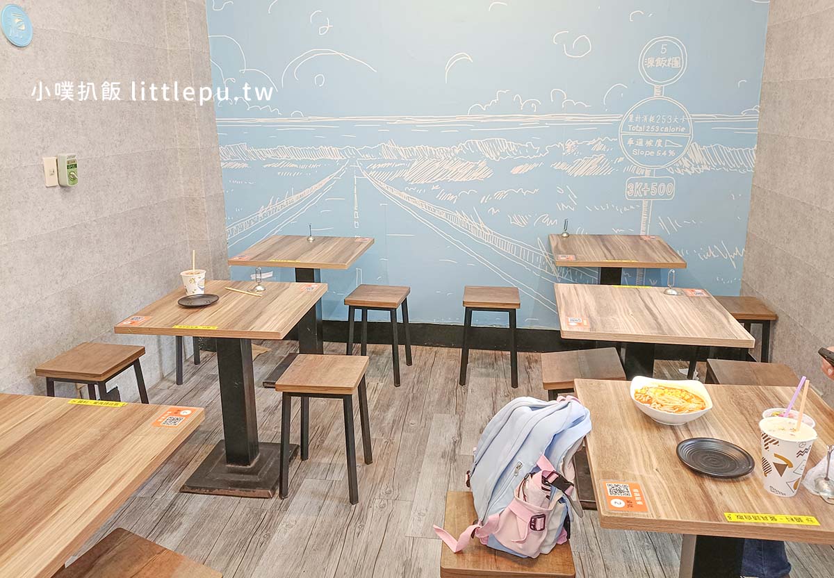 【永和早餐】源飯糰永和中山店:必吃大份量紫米飯糰,永和古早味早餐推薦,中西合併選擇多元 - 第3張圖 源飯糰永和中山店