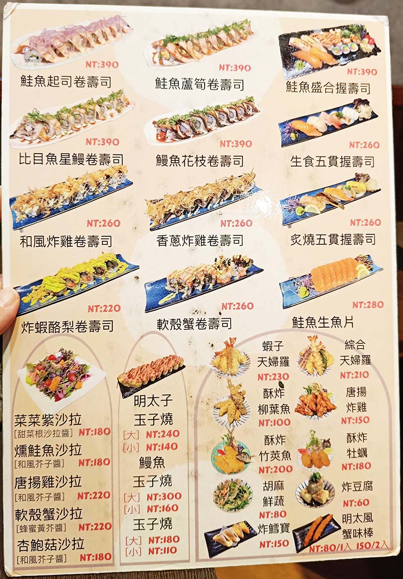 【新莊輔大美食】確食824,必吃高 CP 值、平價定食餐廳,內用紅茶暢飲,白飯/湯免費續加乙次! - 第6張圖 確食824
