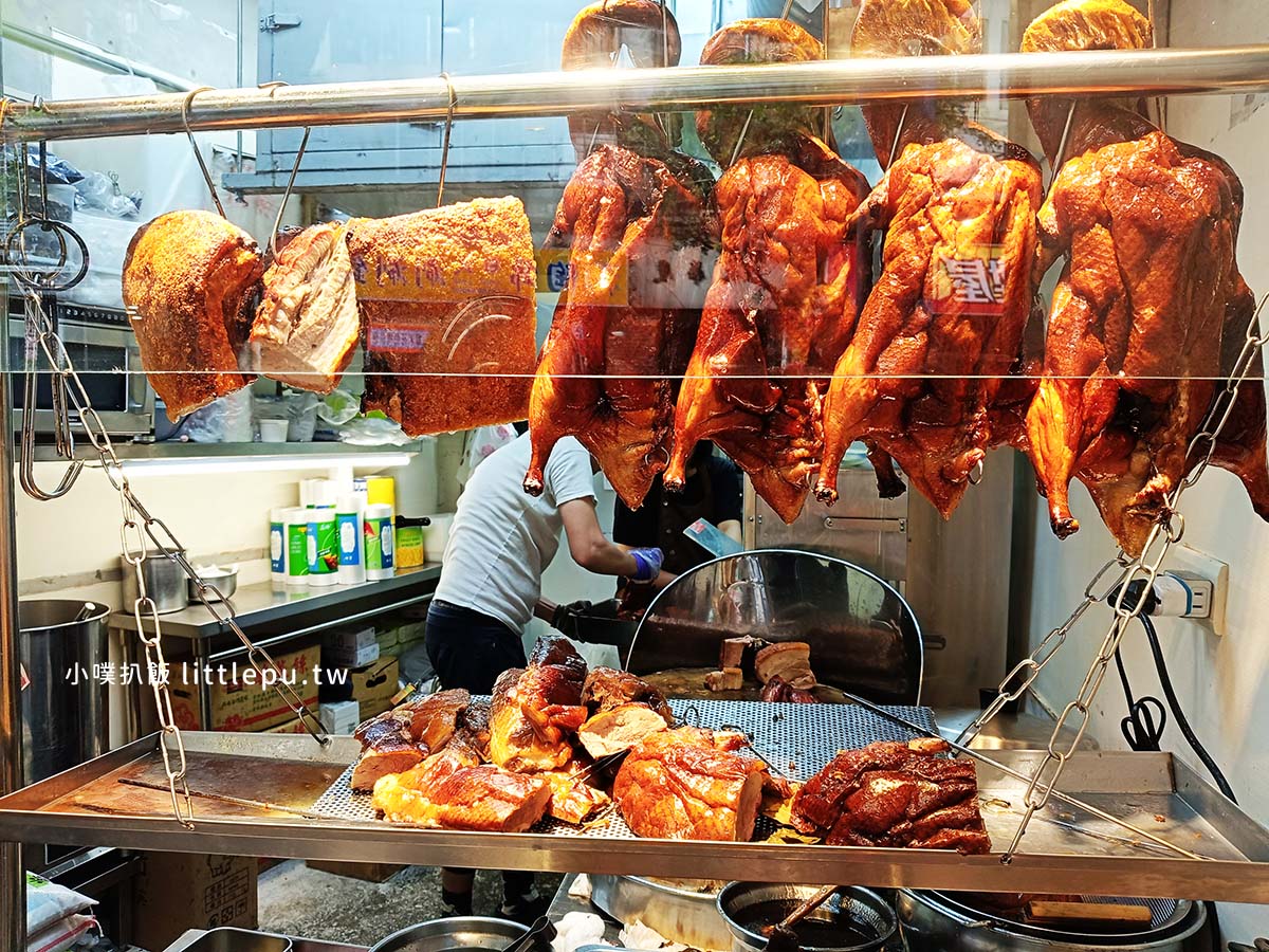 【永和美食】九記燒臘:近樂華夜市,永和保平路最強燒臘便當,大份量,必點招牌鴨腿、招牌四拼飯 - 第4張圖 九記燒臘