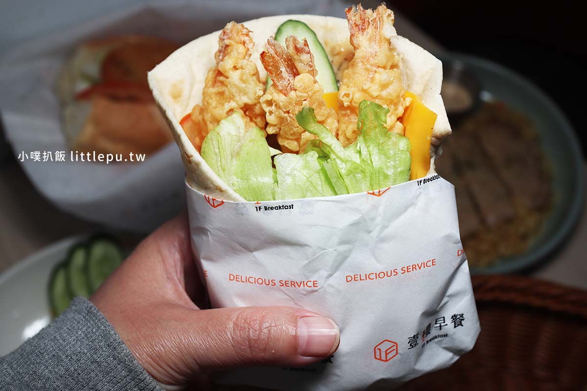 壹樓早餐中和景安店:平價、高CP值、大份量早午餐!培煎胡麻日式炸蝦霸王捲、里肌豬排炒泡麵必吃(附完整菜單) - 第11張圖 IMG