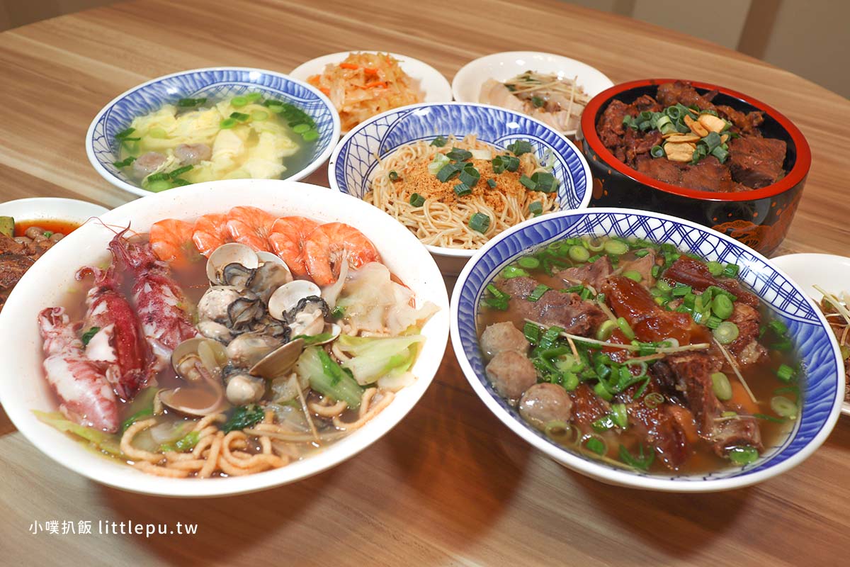136海鮮麵復興店:激推「痛風超蝦海鮮麵」視覺震撼,清燉牛肉麵也是一絕 - 第37張圖 IMG