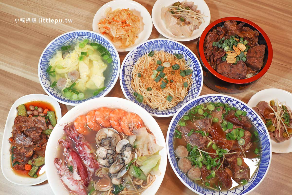 136海鮮麵復興店:激推「痛風超蝦海鮮麵」視覺震撼,清燉牛肉麵也是一絕 - 第13張圖 IMG