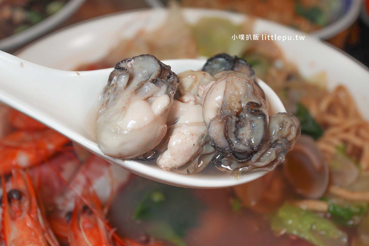 136海鮮麵復興店:激推「痛風超蝦海鮮麵」視覺震撼,清燉牛肉麵也是一絕 - 第18張圖 IMG