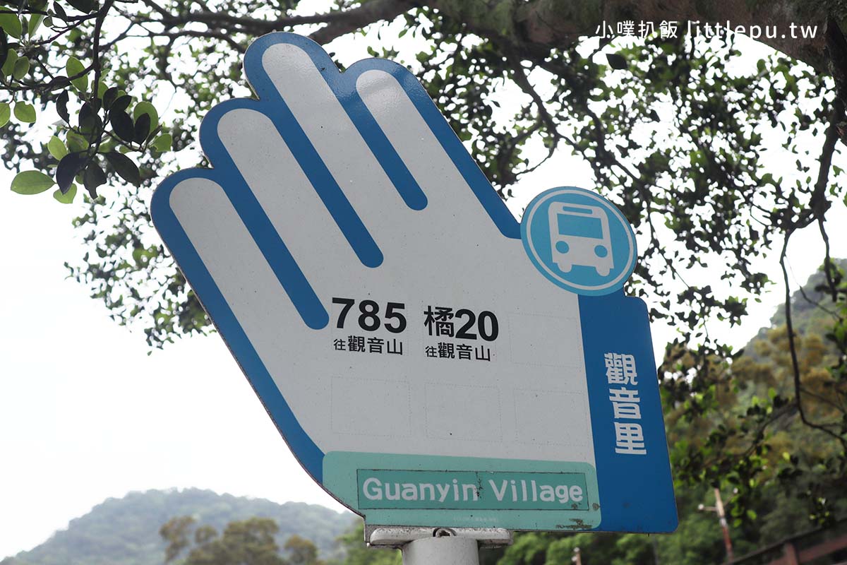 【五股美食餐廳】觀音山土雞城(園),正宗自養放山雞老店、山菜、海鮮熱炒美食,家庭團體聚餐包廂首選 - 第2張圖 IMG