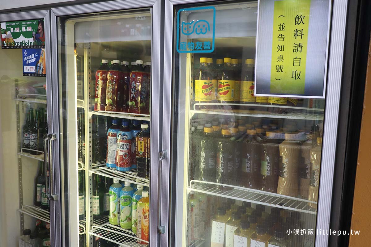 【五股美食餐廳】觀音山土雞城(園),正宗自養放山雞老店、山菜、海鮮熱炒美食,家庭團體聚餐包廂首選 - 第12張圖 IMG