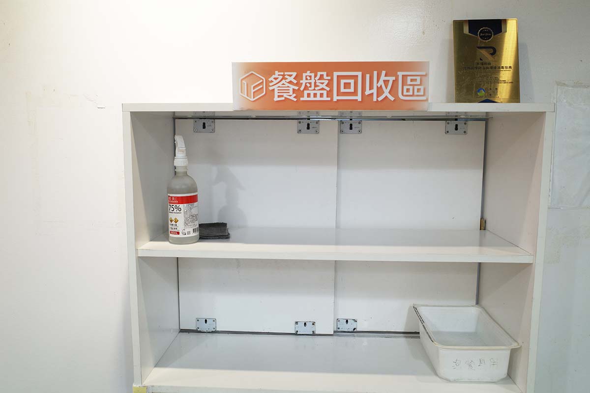 壹樓早餐中和景安店:平價、高CP值、大份量早午餐!培煎胡麻日式炸蝦霸王捲、里肌豬排炒泡麵必吃(附完整菜單) - 第7張圖 R0010109