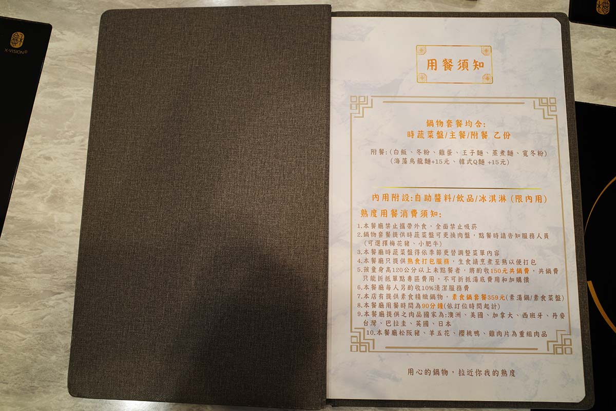 R0010152