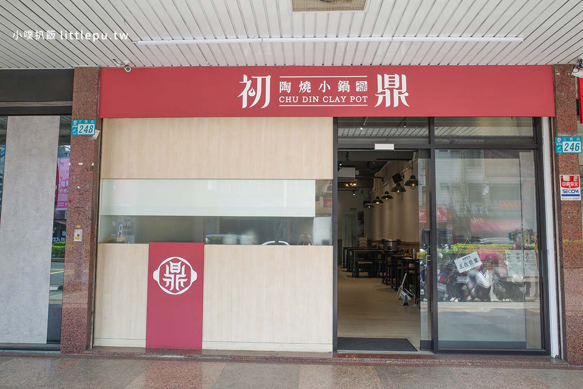 R0010172