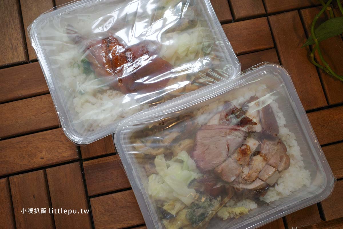 【永和美食】九記燒臘:近樂華夜市,永和保平路最強燒臘便當,大份量,必點招牌鴨腿、招牌四拼飯 - 第11張圖 九記燒臘
