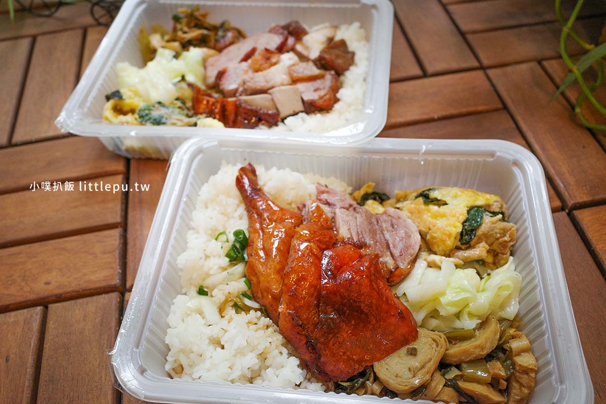 【永和美食】九記燒臘:近樂華夜市,永和保平路最強燒臘便當,大份量,必點招牌鴨腿、招牌四拼飯 - 第24張圖 九記燒臘